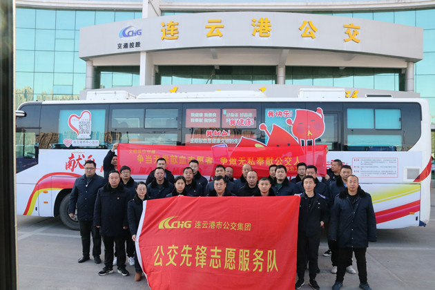 /gb2312/qishiyegonghui/13570.html